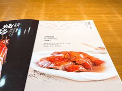 -周锦记广式餐厅