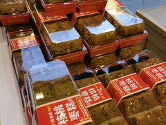 -味多美蛋糕(灯市口店)