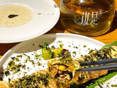 -汝是素•文创素食馆(金月湾店)