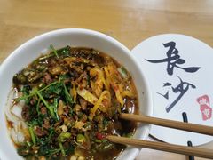 -黄兴南路步行商业街