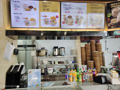 -鸡鸣汤包(红山动物园店)