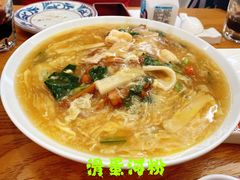 -峇峇娘马来西亚餐厅(望京SOHO店)