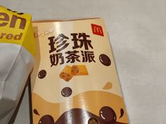 -麦当劳(徐汇漕溪北路百脑汇店)