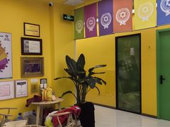 -佳禾国际美术书法教育(仁恒伊势丹校区)