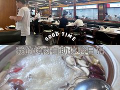 -土连锅·现熬养生汤锅(梁家巷店)