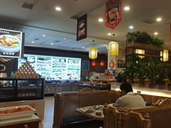 -大清花饺子(山庄店)