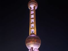 -东方明珠广播电视塔