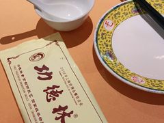 -功德林(南京西路店)