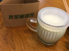 -MUSANG KING猫山王(龙湖杭州滨江天街店)