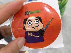 -HONGA HONGA雄家(曹路店)