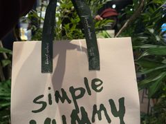 -Simple Yummy简单美味(上邦百汇城店)