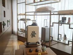 -上海外滩老码头亚朵酒店