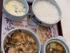 -真功夫(中大五院店)