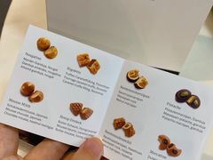 -Laderach 莱德拉(上海环贸iapm店)