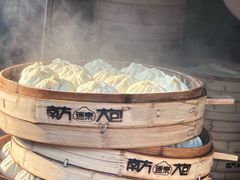 -南方迷宗大包(湖滨店)