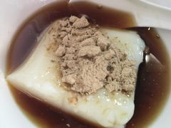 -好吃狗凉糕总店