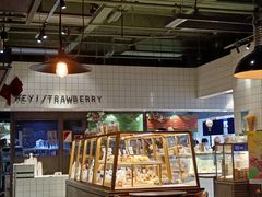 -黑草莓(重庆路店)