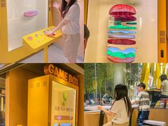 -麦当劳(龙洞店)