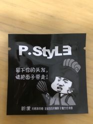 -P.STYLE 派斯造型