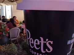 -Peet's Coffee皮爷咖啡(大学路店)