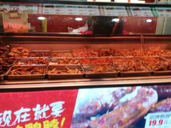 -绝味鸭脖(石路步行街店)