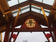 -三江森林温泉度假区