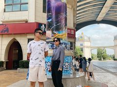 -南京银杏湖乐园