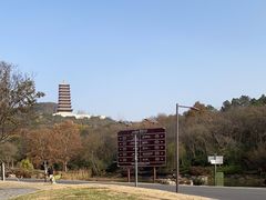 -牛首山文化旅游区