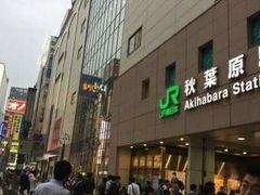 -秋叶原电器街
