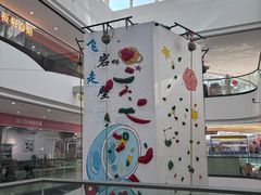 -万达茂商场(南京仙林店)