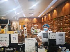 -承启堂中医馆·推拿·针灸(成华馆)