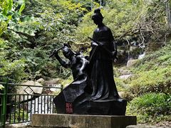 -莫干山风景区