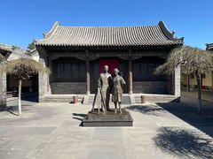 -梁思成纪念馆