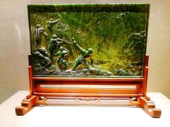 -北京工艺美术博物馆