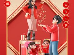 -宝视达眼镜(周口市广场店)
