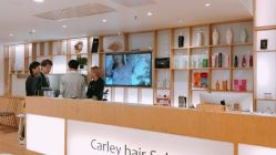 前台-简法造型·品牌形象店