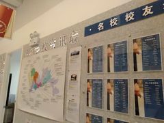 -英孚国际留学·雅思托福·DSE A-Level AP(福田中心)