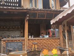 -田德能咖啡博物馆