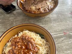 -麻哥面猪肝面(仁和广场店)