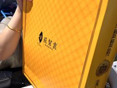 -苏帮袁Sue Cuisine(南开大悦城店)