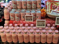 -Olé精品超市(北京合生汇店)