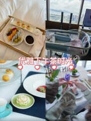 -圣贝拉母婴护理中心(深圳莱佛士店)
