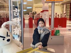 -杭州平安悦坊 PAFC LIVING