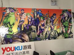 iphone_upload_pic-JOJO实景沉浸侦探剧本杀(大悦城店)