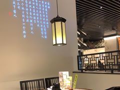 -客语客家菜(佳兆业广场店)