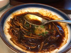 -孔乙己(后海店)