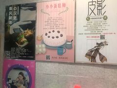 -励步儿童成长中心·英语启蒙·剑桥考级·KET(八佰伴校区)