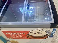 -蔡林记(昙华林泛悦汇店)