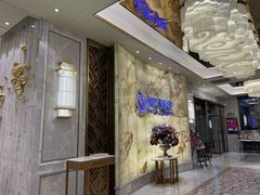 -御彩酒家(东风东路店)