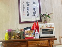 -老味茶屋(川沙老街店)